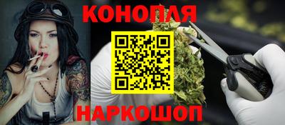 mdpv Новокубанск