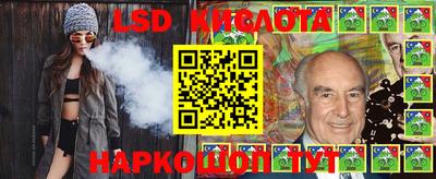 mdpv Новокубанск