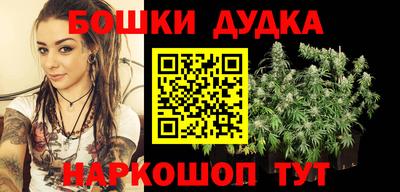 mdpv Новокубанск