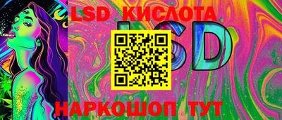 бошки Новозыбков