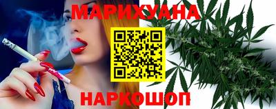 mdpv Новокубанск