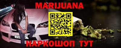 mdpv Новокубанск