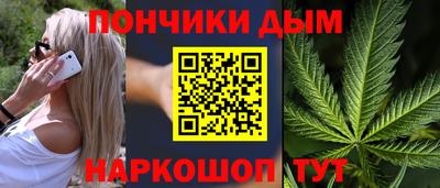 кокаин премиум Новодвинск