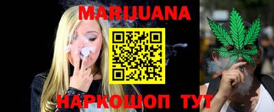 бошки Новозыбков