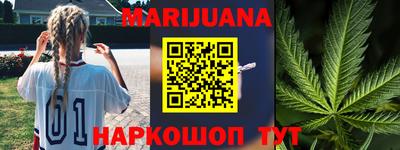 mdpv Новокубанск