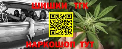 кокаин премиум Новодвинск