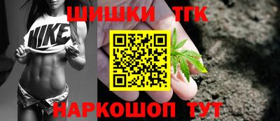 кокаин премиум Новодвинск