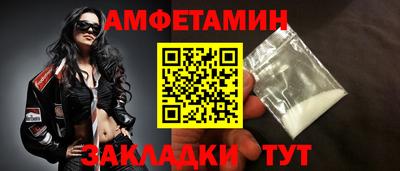 кокаин премиум Новодвинск