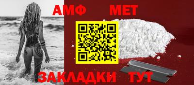 mdpv Новокубанск