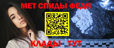 кокаин премиум Новодвинск