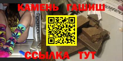 mdpv Новокубанск
