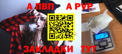 кокаин премиум Новодвинск