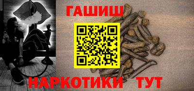 кокаин премиум Новодвинск