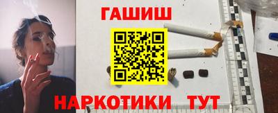 mdpv Новокубанск