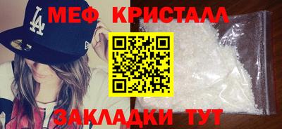 кокаин премиум Новодвинск