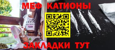 кокаин премиум Новодвинск