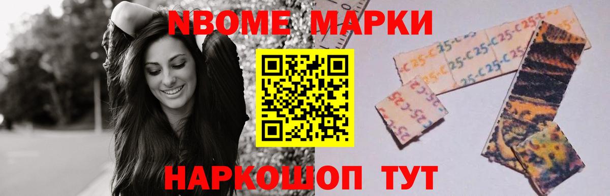 LSD-25 экстази кислота  Вход с VPN  LSD-25 экстази ecstasy  Узловая 